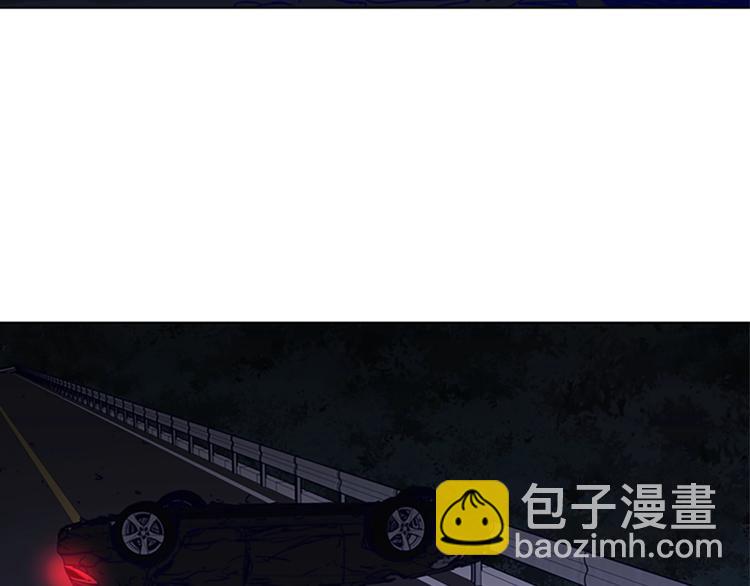 🍛清道夫K 第97话 复仇，结束 第38页
