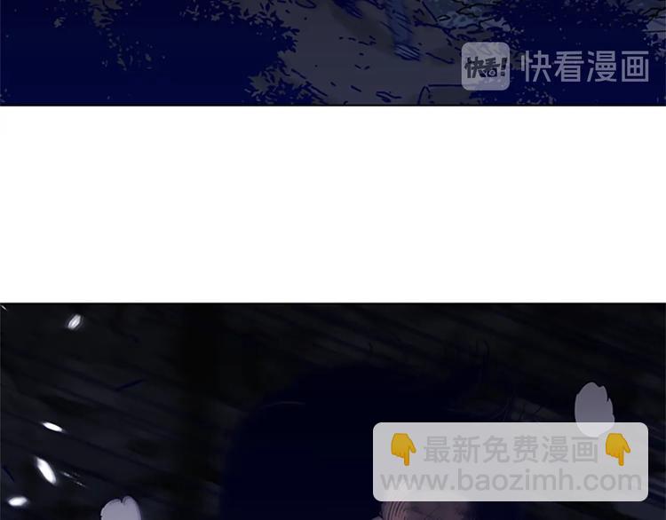 🍛清道夫K 第97话 复仇，结束 第4页