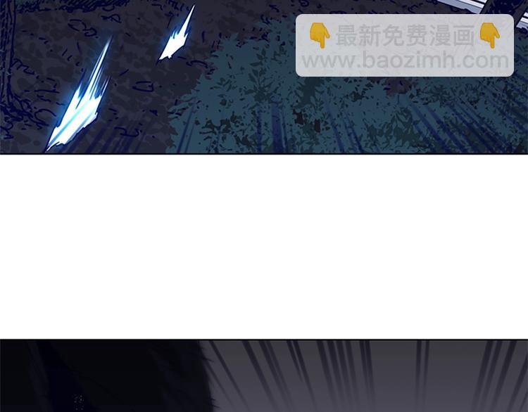 🍛清道夫K 第97话 复仇，结束 第7页