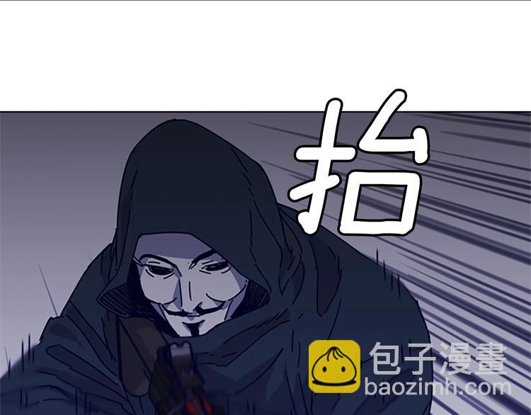 🍛清道夫K 第1话 K，回来了 第26页
