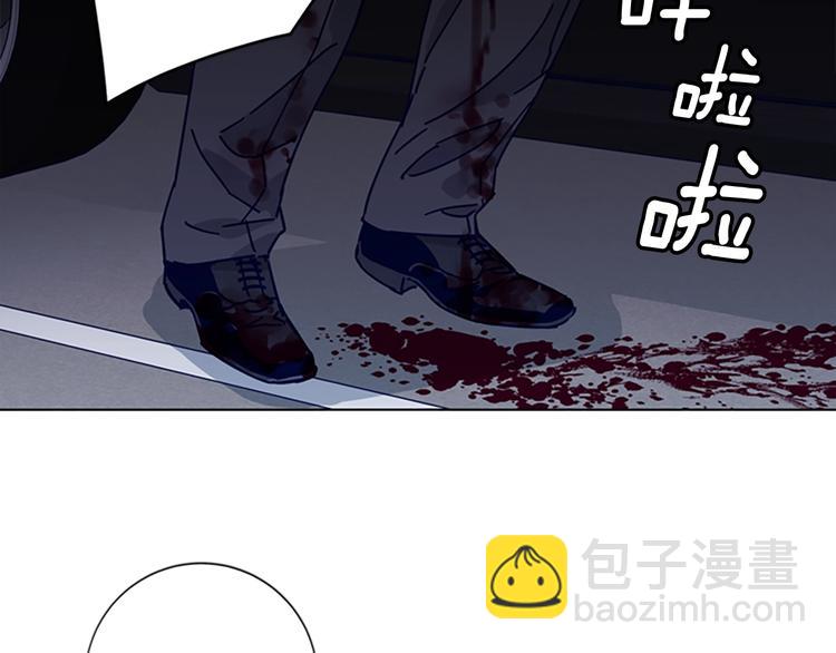 🍛清道夫K 第1话 K，回来了 第39页