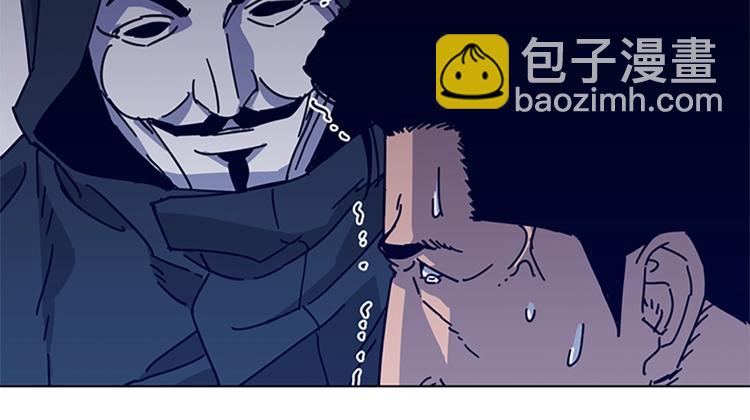 🍛清道夫K 第1话 K，回来了 第49页