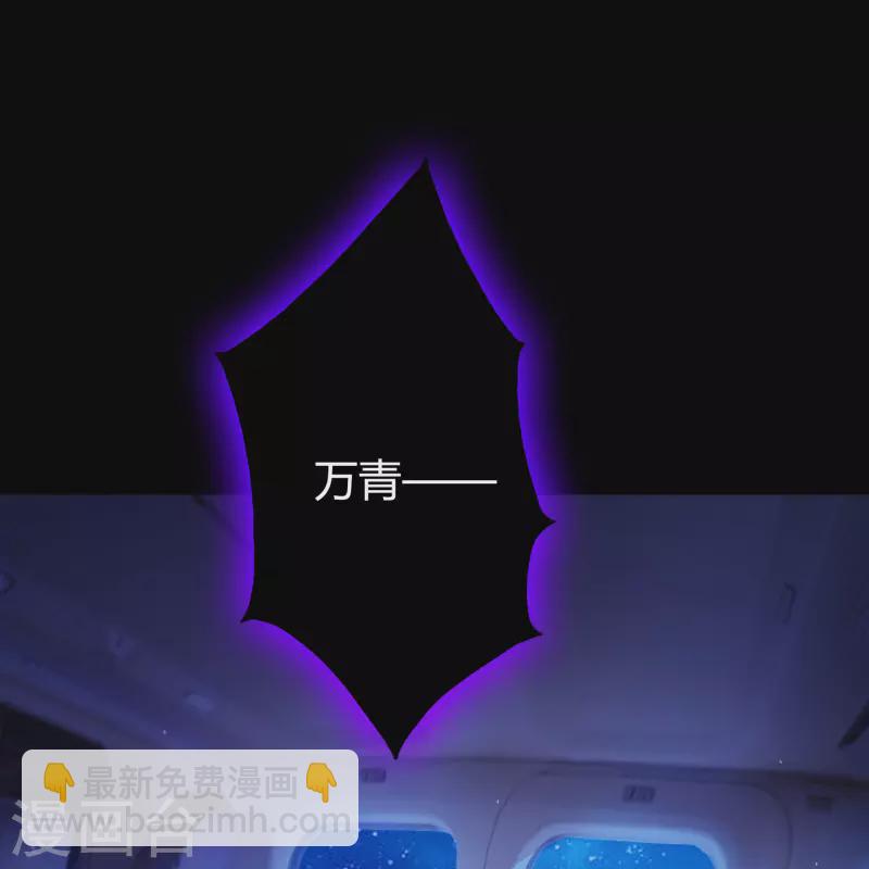 第1话 变异少年(1/3)-第2话