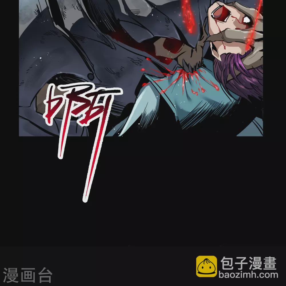 第97话 生死时速(1/2)-第100话