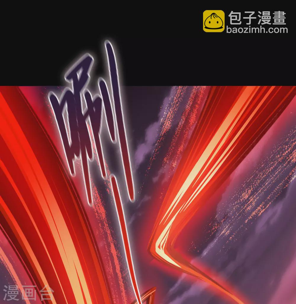 第99话 孤军奋战(1/2)-第102话