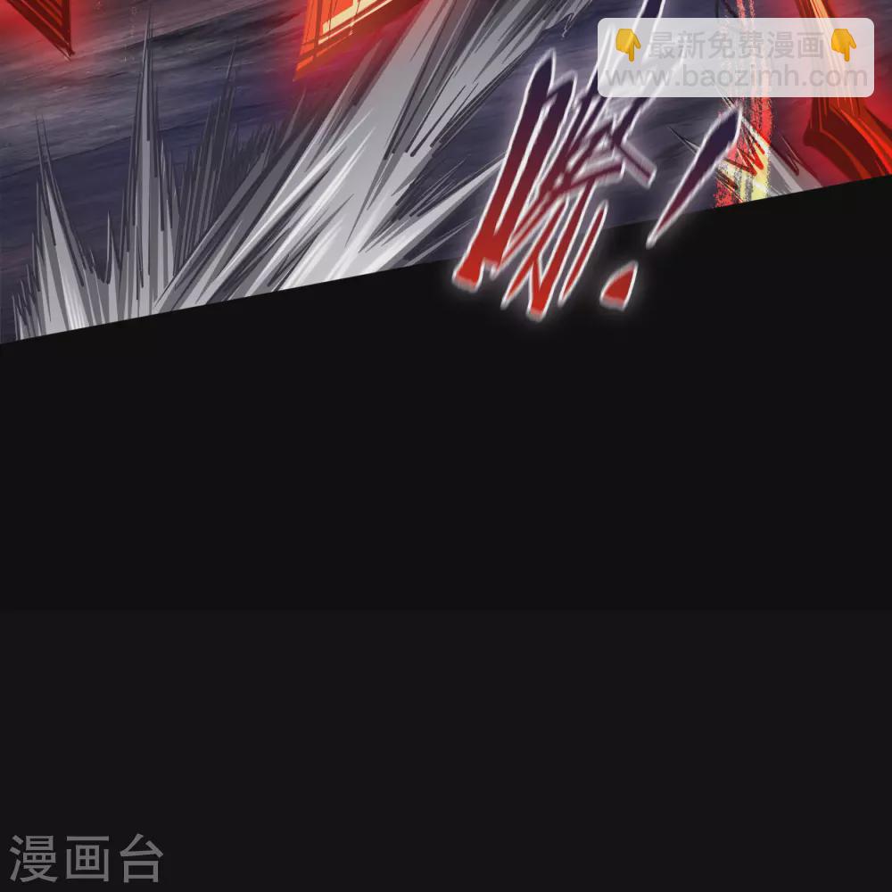 第99话 孤军奋战(1/2)-第102话
