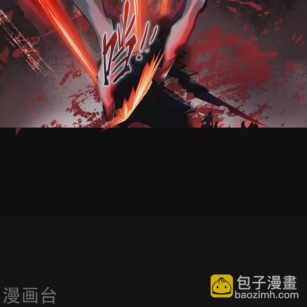 第99话 孤军奋战(1/2)-第102话