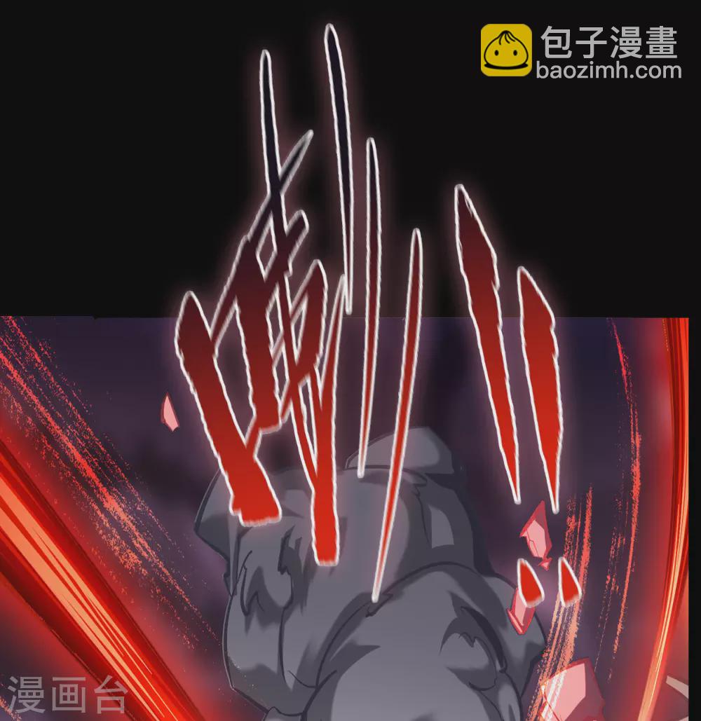 第99话 孤军奋战(1/2)-第102话