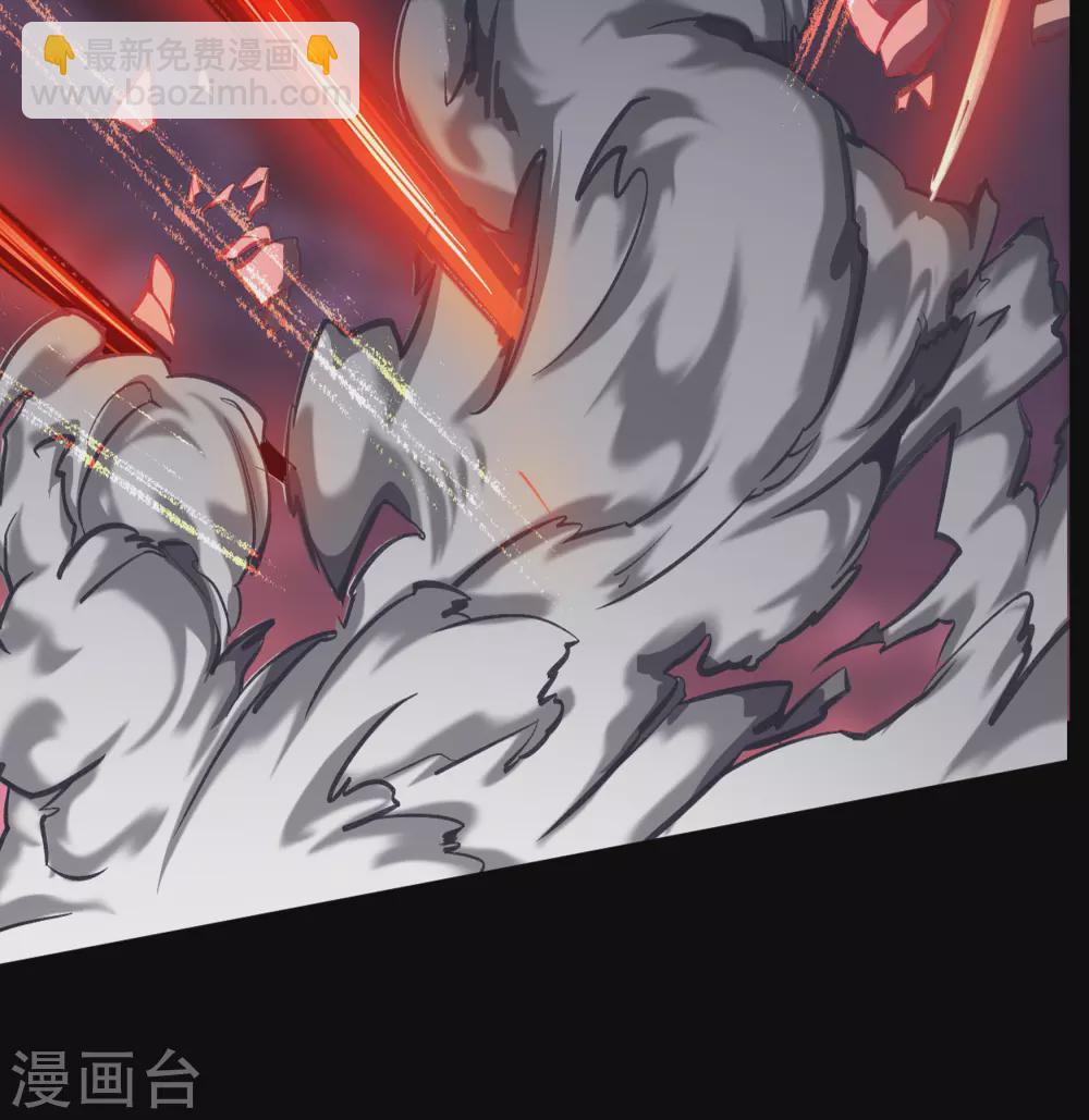 第99话 孤军奋战(1/2)-第102话