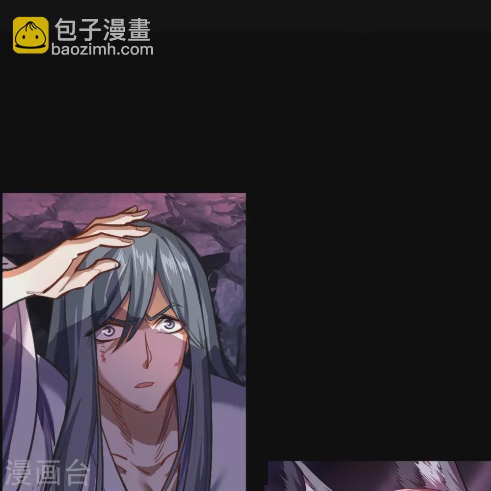 第99话 孤军奋战(1/2)-第102话