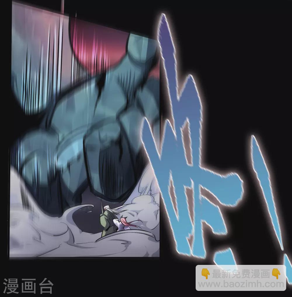 第99话 孤军奋战(1/2)-第102话