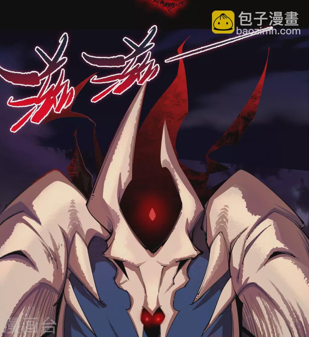 第99话 孤军奋战(1/2)-第102话