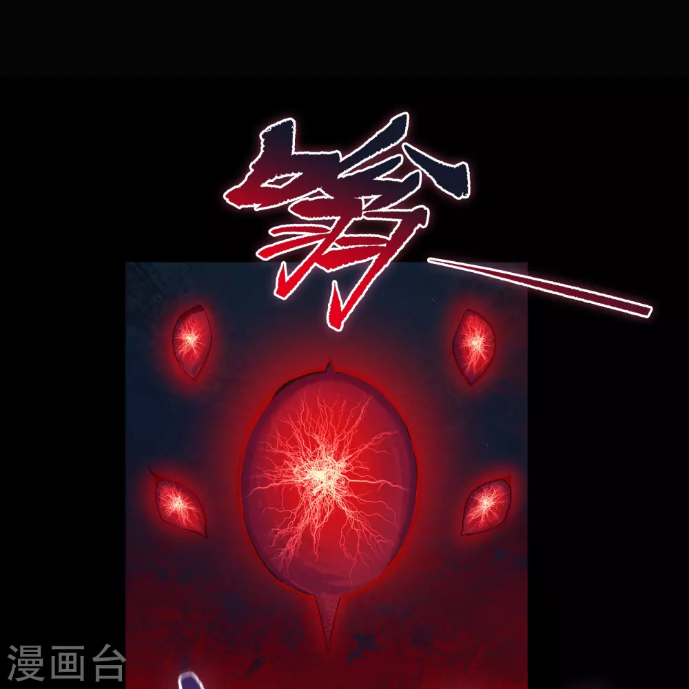 第99话 孤军奋战(1/2)-第102话