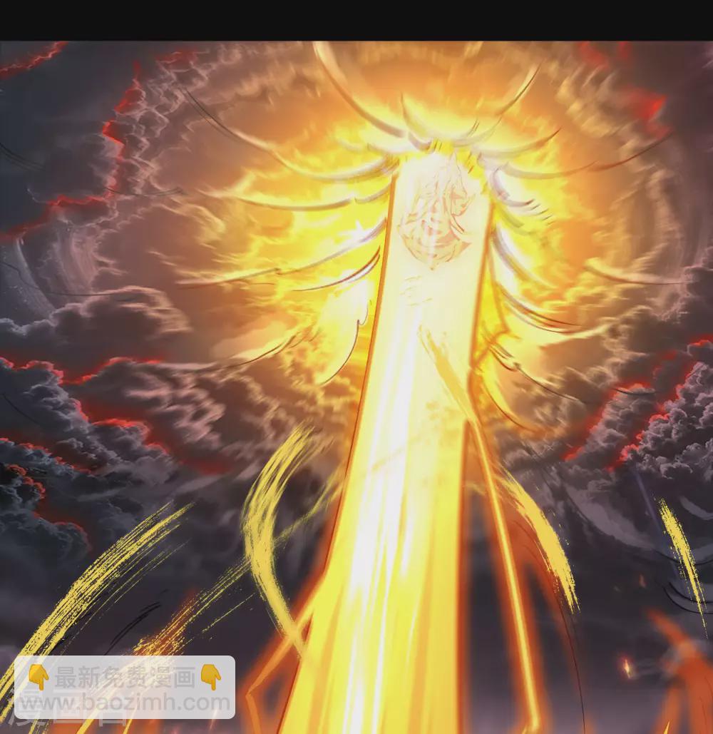 第101话 青墟献祭(1/2)-第104话