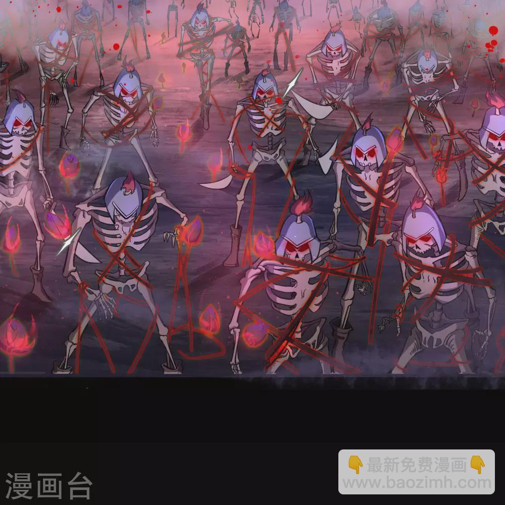 第101话 青墟献祭(1/2)-第104话