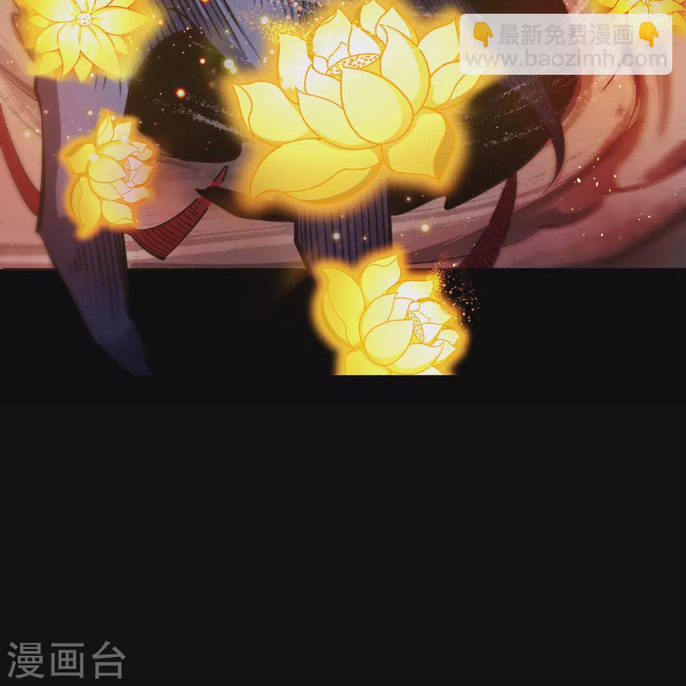第103话 血祖灭(1/2)-第106话