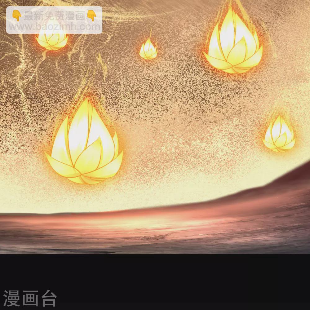第103话 血祖灭(1/2)-第106话