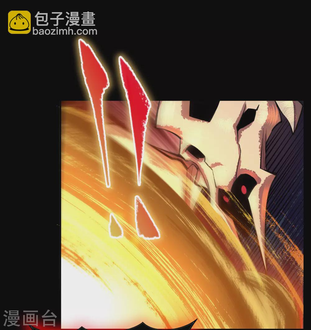 第103话 血祖灭(1/2)-第106话
