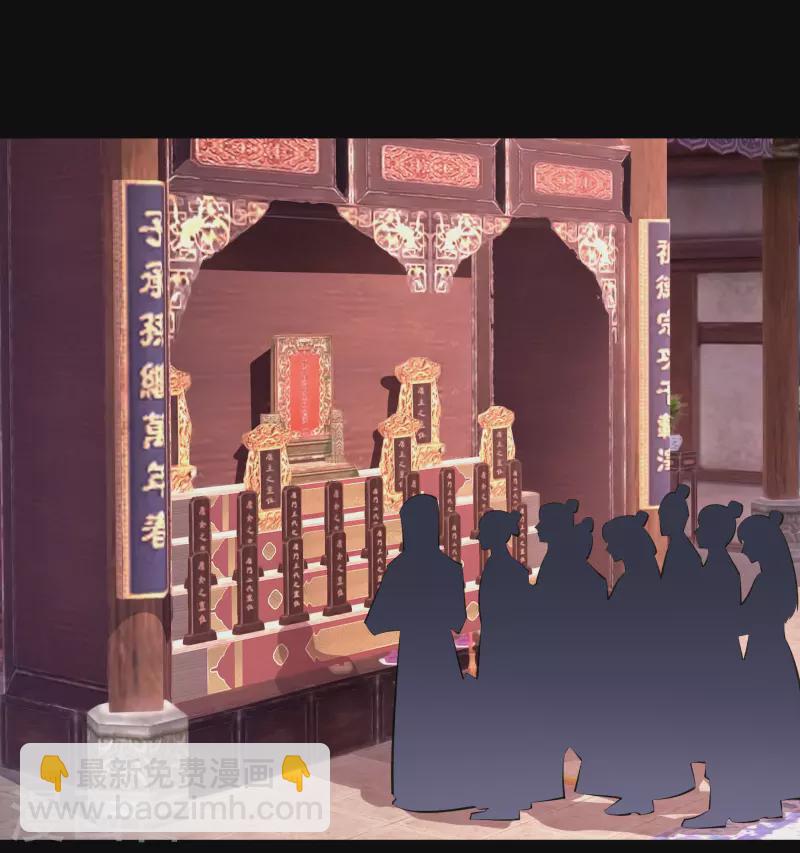 第105话 战斗终结(1/2)-第108话