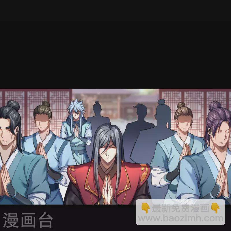 第105话 战斗终结(1/2)-第108话