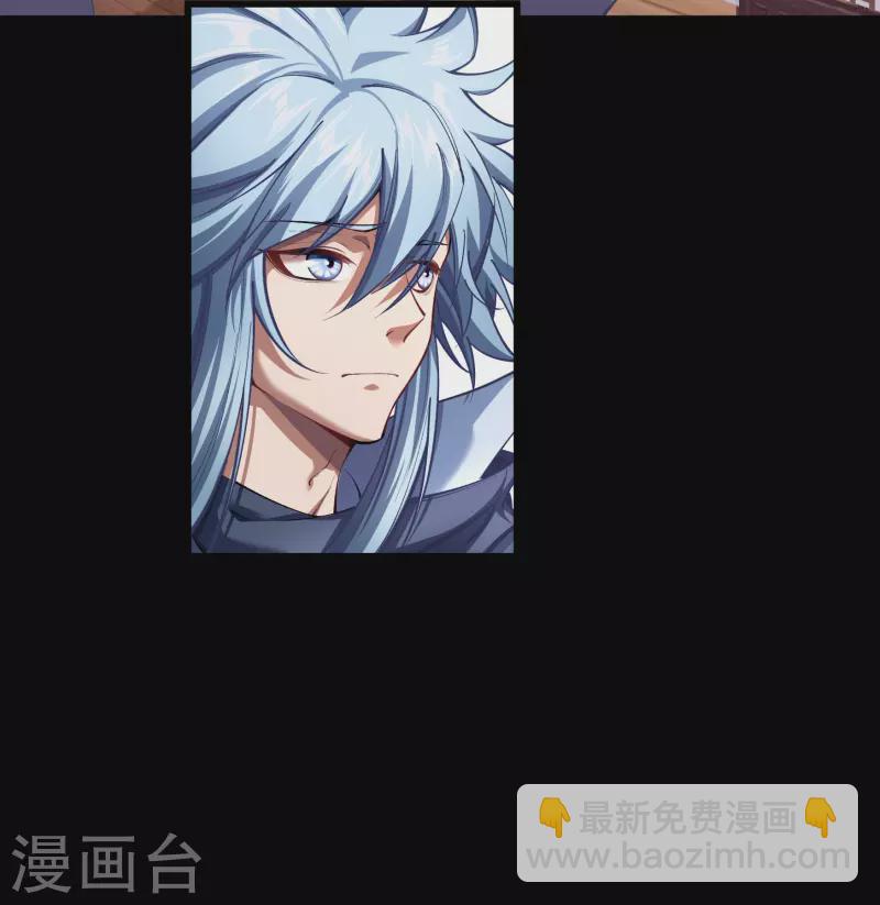 第105话 战斗终结(1/2)-第108话