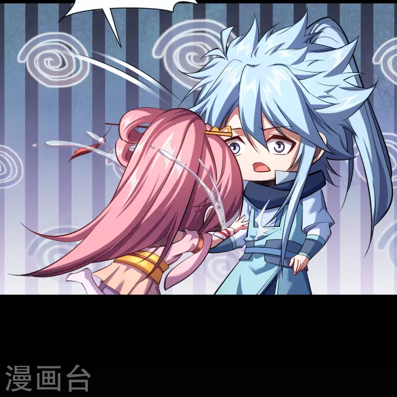 第105话 战斗终结(1/2)-第108话