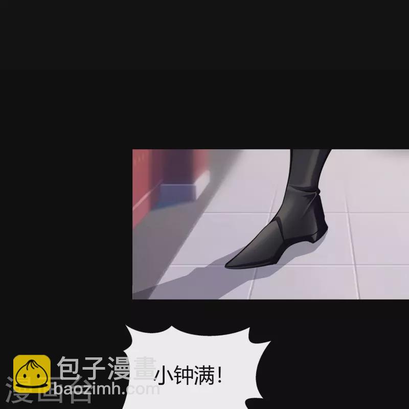 第105话 战斗终结(1/2)-第108话