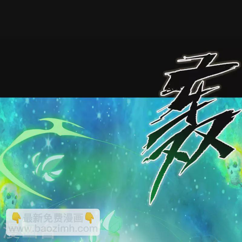 第11话 困兽之斗(1/2)-第12话