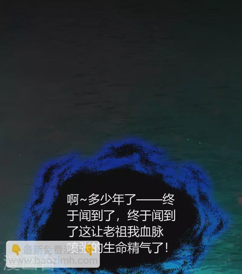 第11话 困兽之斗(1/2)-第12话