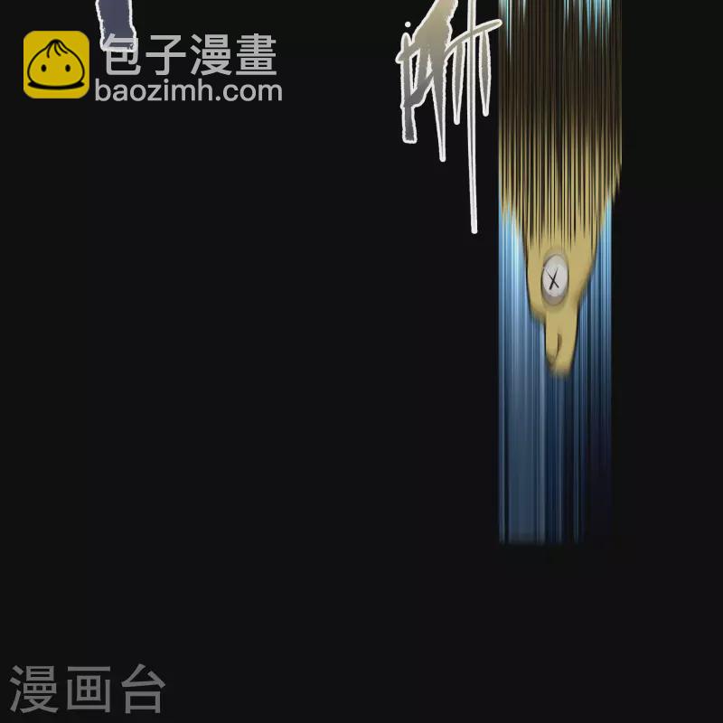 第110话 初到圣城-第116话