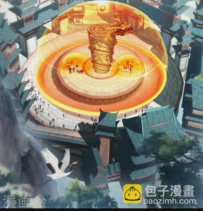 第110话 初到圣城-第116话