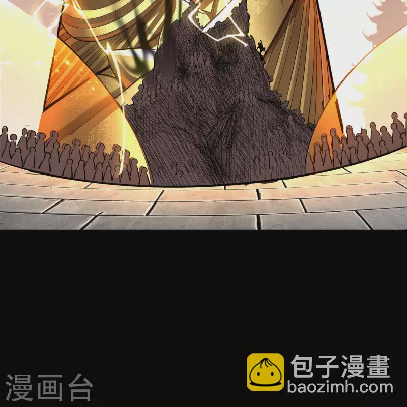 第110话 初到圣城-第116话