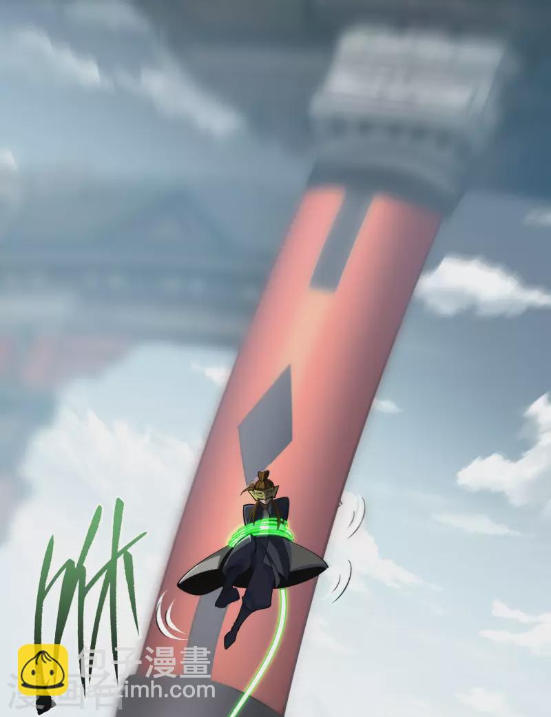 第110话 初到圣城-第116话