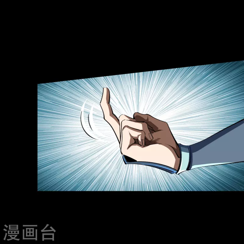 第110话 初到圣城-第116话