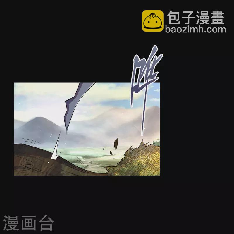 第110话 初到圣城-第116话