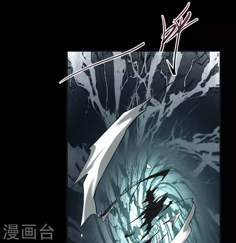 第117话 巨妖霸下(1/2)-第124话