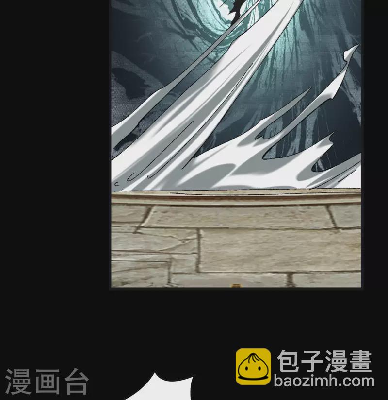 第117话 巨妖霸下(1/2)-第124话