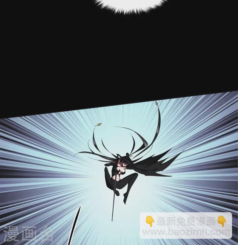 第117话 巨妖霸下(1/2)-第124话