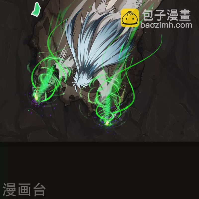 第119话 龟壳翻滚-第126话