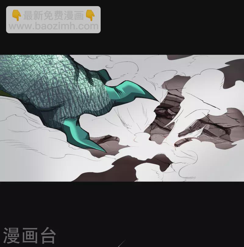 第119话 龟壳翻滚-第126话
