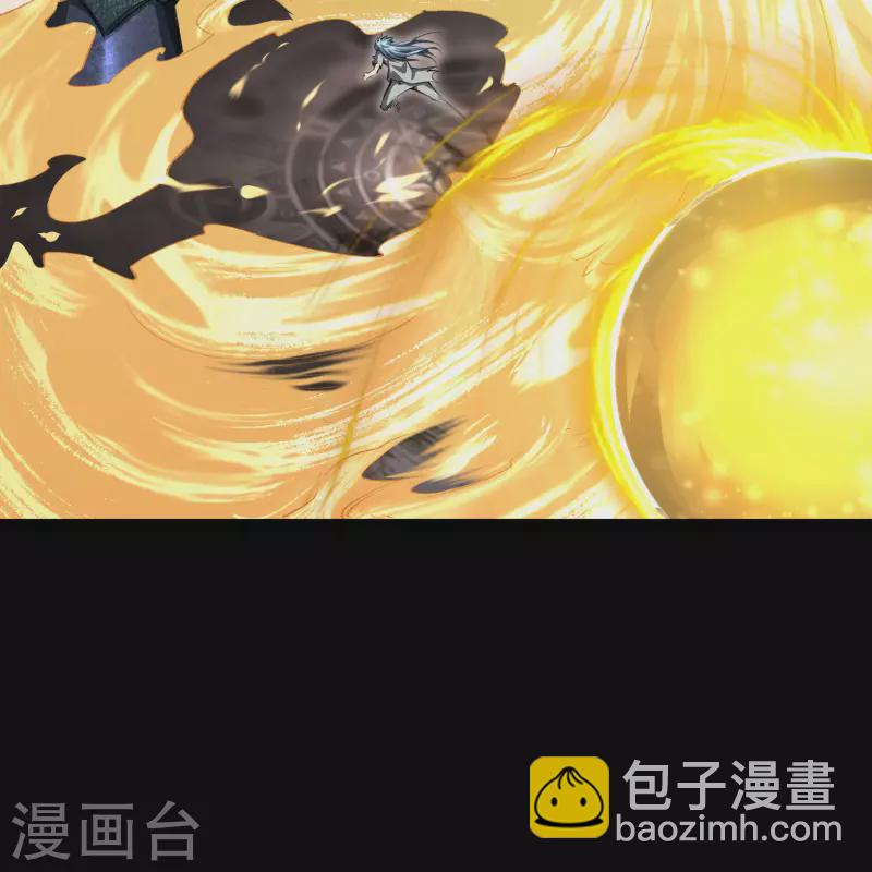 第119话 龟壳翻滚-第126话