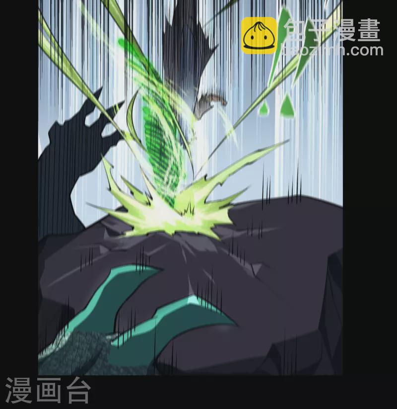 第119话 龟壳翻滚-第126话