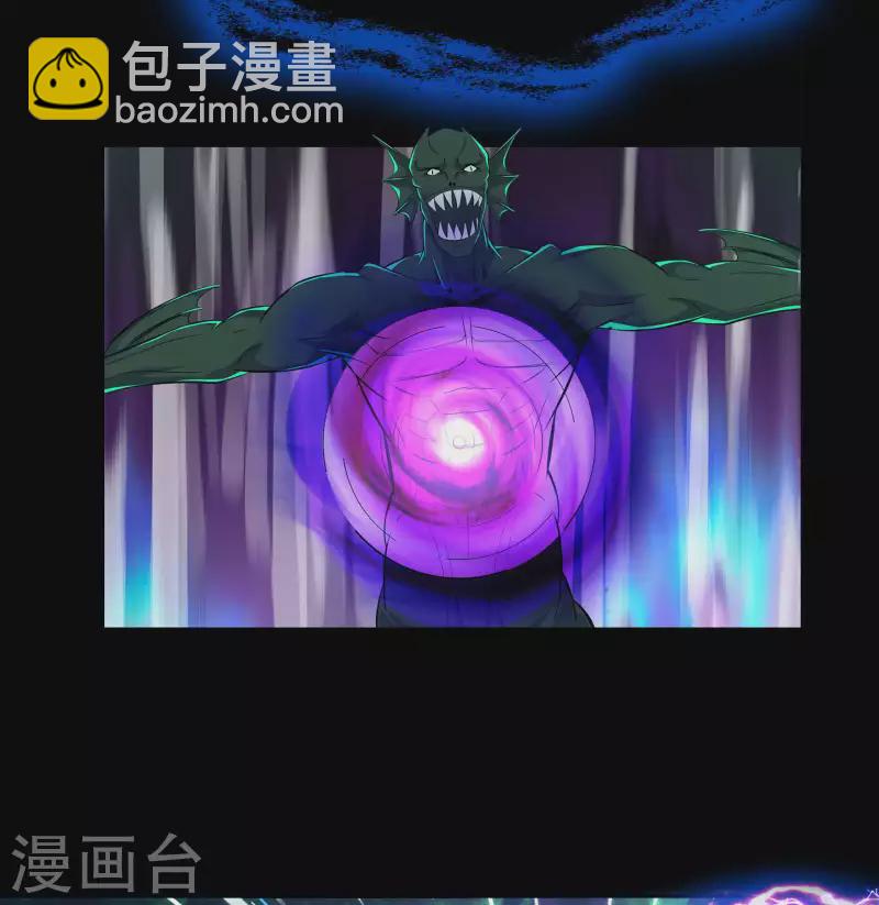 第13话 奈何桥(1/2)-第14话