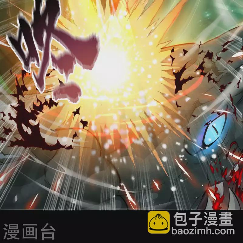 第13话 奈何桥(1/2)-第14话