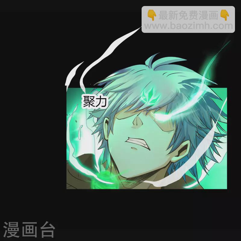 第13话 奈何桥(1/2)-第14话