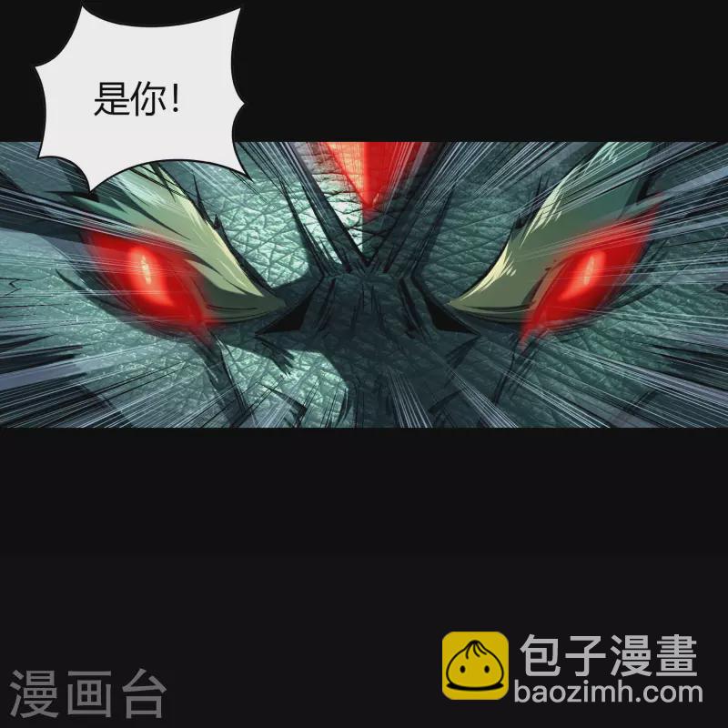 第121话 越狱2-第128话