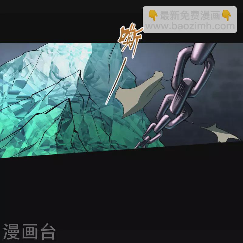 第121话 越狱2-第128话