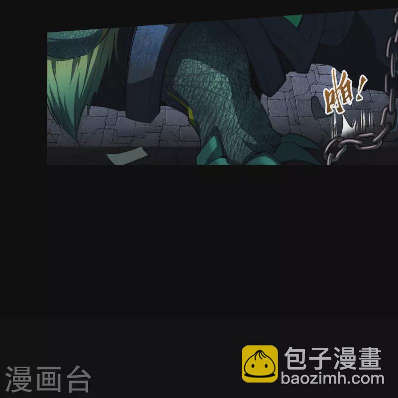 第121话 越狱2-第128话