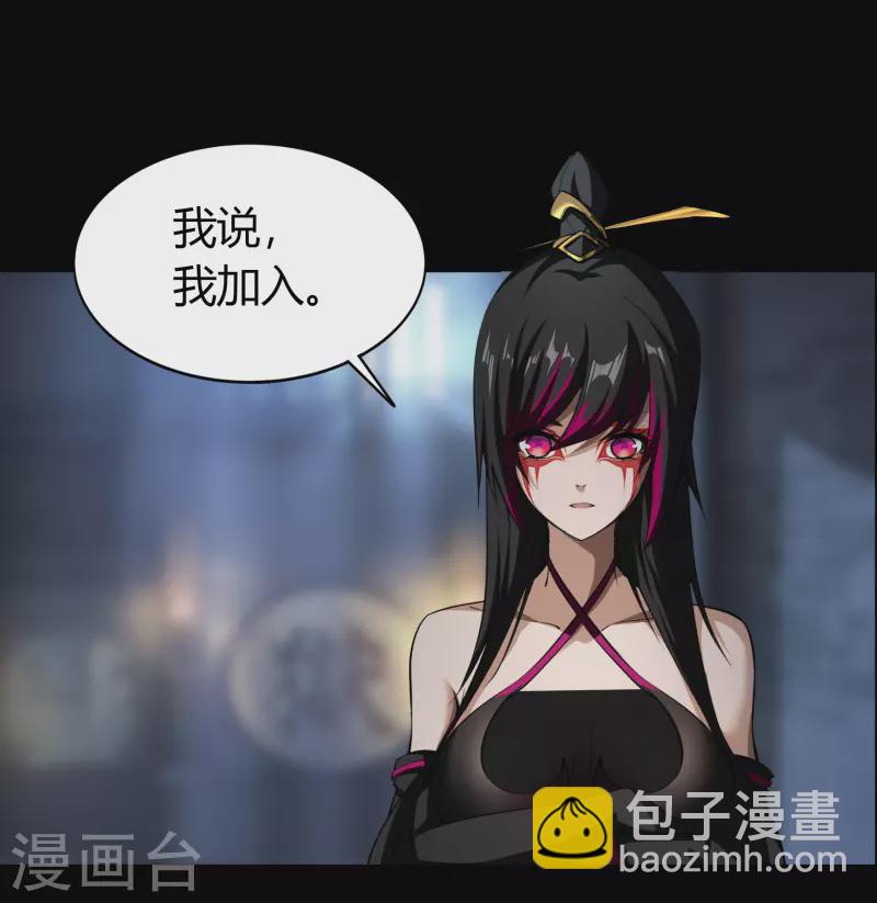 第121话 越狱2-第128话