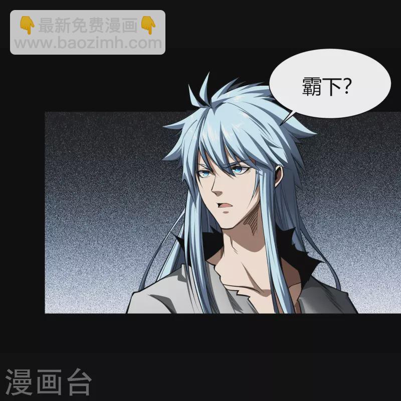 第121话 越狱2-第128话